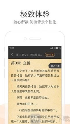 菲律宾swp临时工签是什么意思 swp可以办几次 多少钱 史上最全讲解